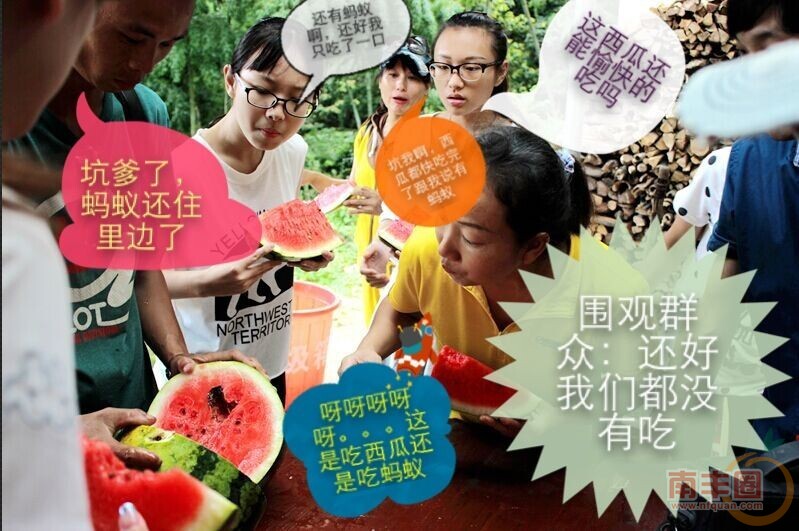 QQ图片20140818161855.jpg