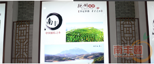 QQ截图20140908104523.png