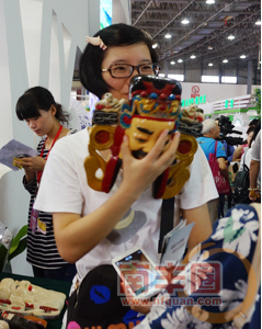 QQ截图20140908104735.png