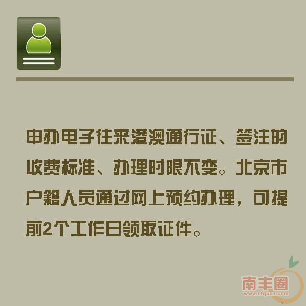 2000 (1).jpg