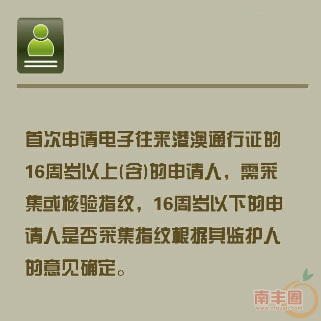 2000 (4).jpg