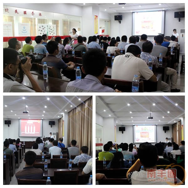 城市网网络委员会3.jpg