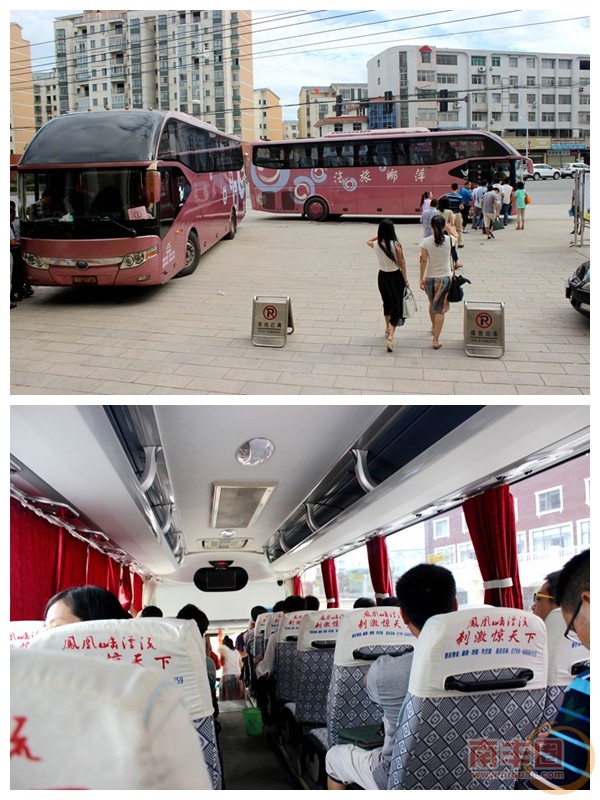 出发.jpg