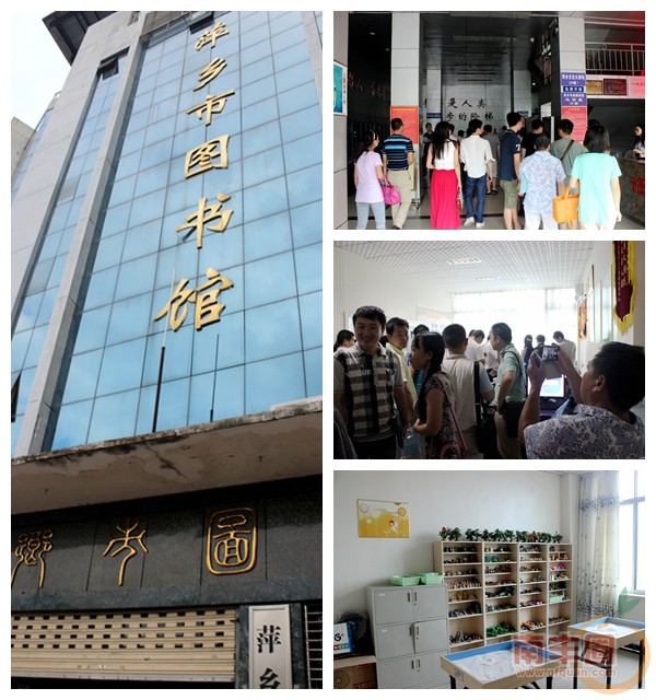 图书馆.jpg