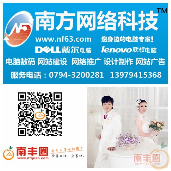 光影魔术手拼图.jpg
