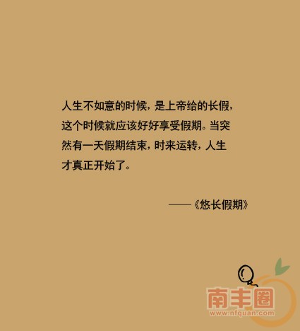 psu (10).jpg