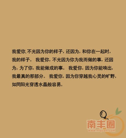 psu (11).jpg