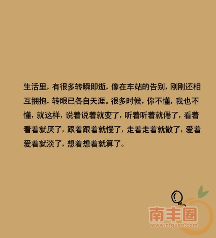 psu (12).jpg