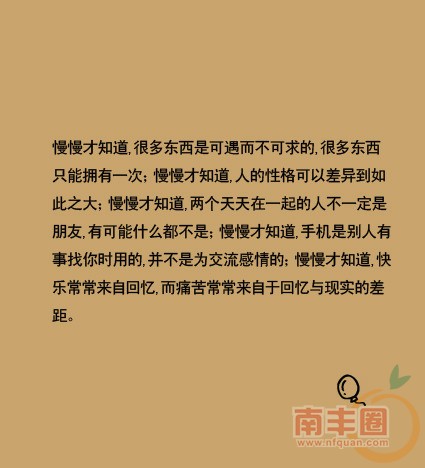 psu (16).jpg
