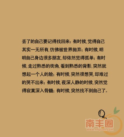psu (21).jpg
