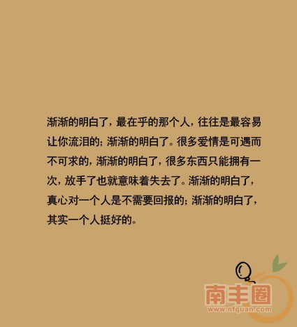 psu (24).jpg