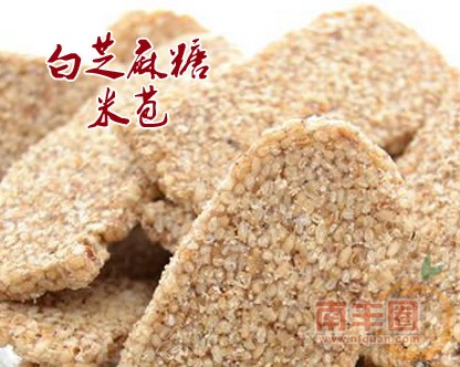 米苞.jpg