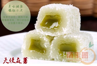 天使麻薯.jpg