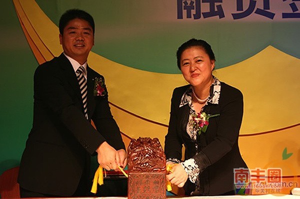 Img7476638_n.jpg