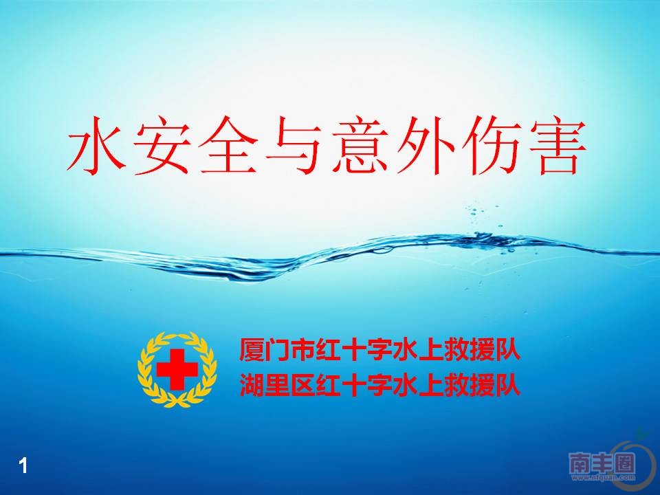 幻灯片1.JPG