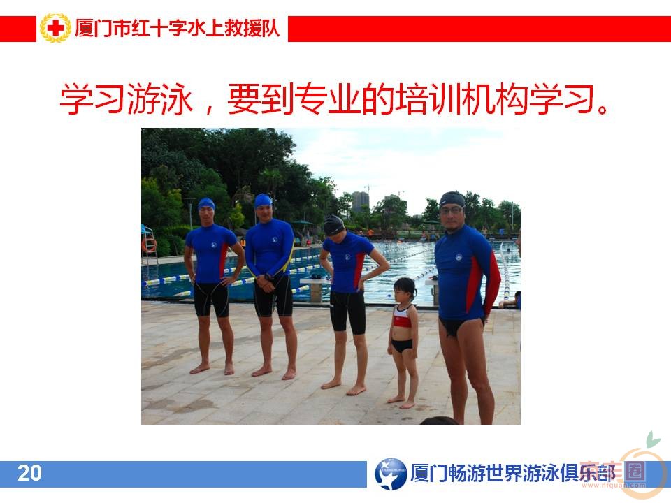 幻灯片19.JPG