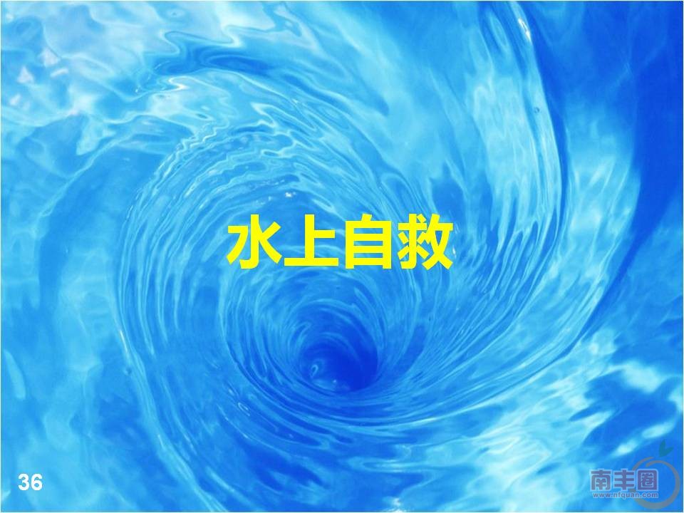 幻灯片35.JPG