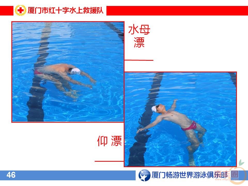幻灯片40.JPG