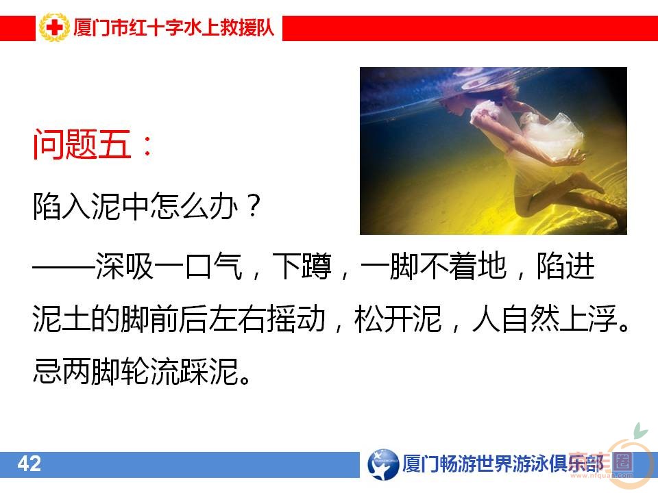 幻灯片42.JPG