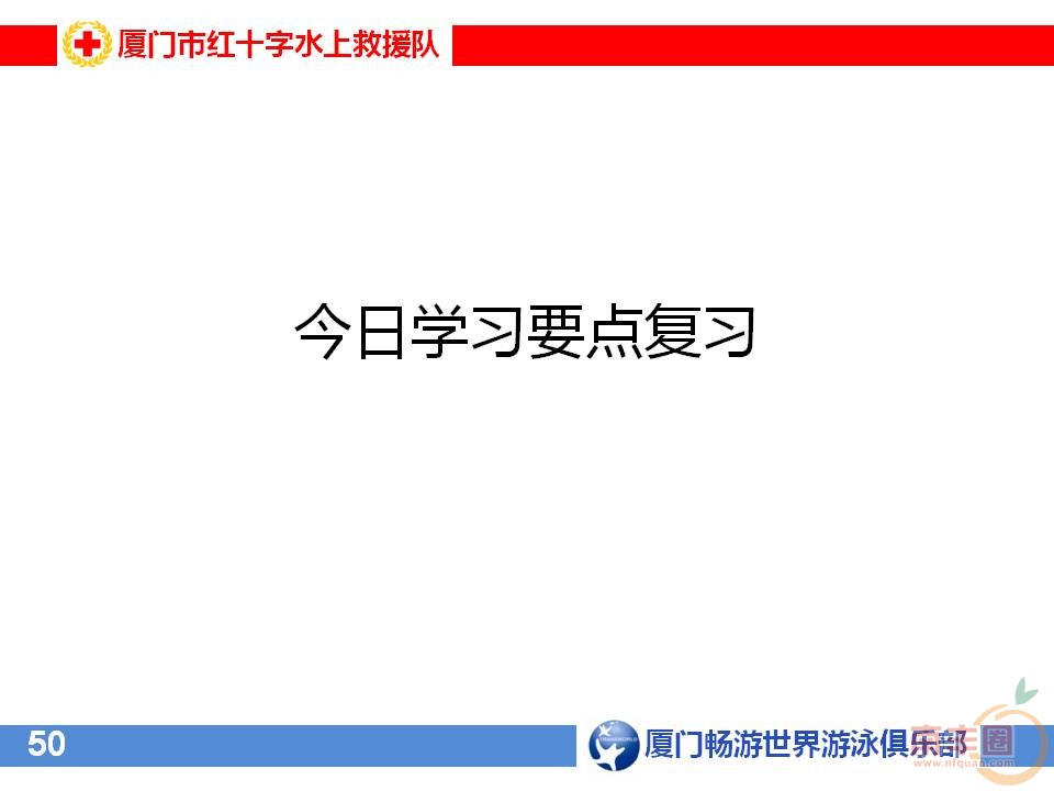 幻灯片48.JPG