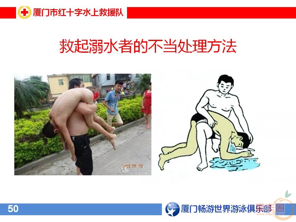 幻灯片47.JPG