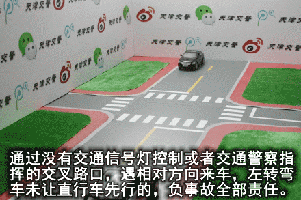 9.gif