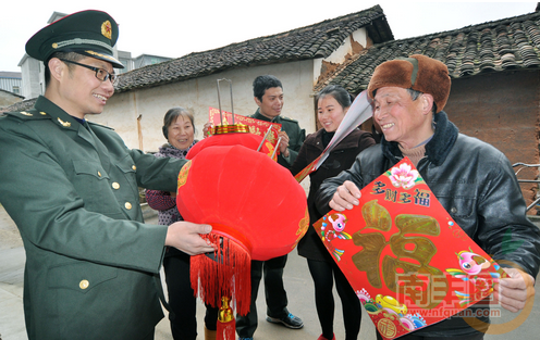 QQ截图20150204170655.png