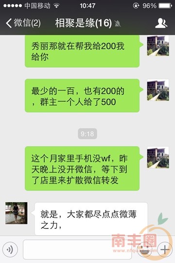 车队08.jpg