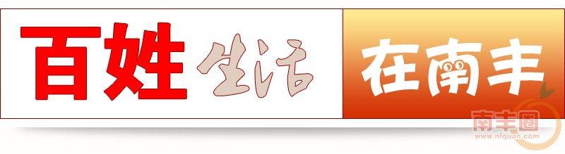 百姓0生活.jpg