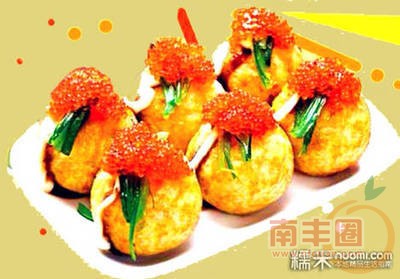 蟹子