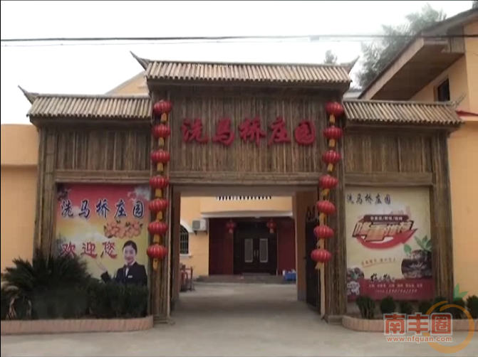 南丰旅游2.png