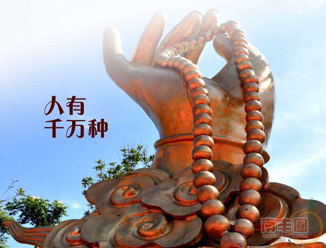 佛珠_04.jpg