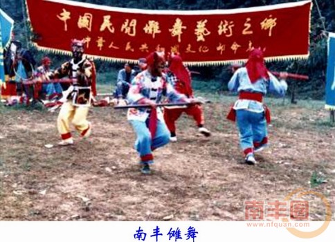 傩舞得金奖.jpg