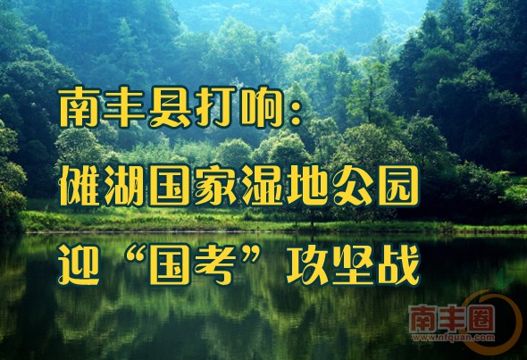 旅游开发.jpg