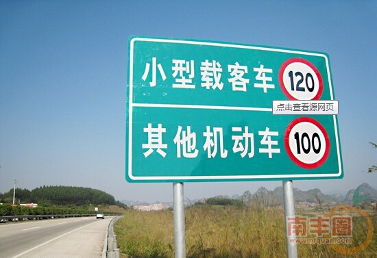 QQ截图20150327180205.jpg