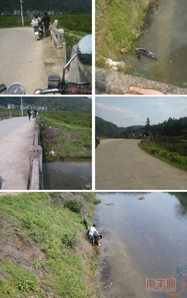 沙岗桥.jpg