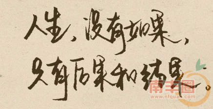 QQ截图20150421103543.png