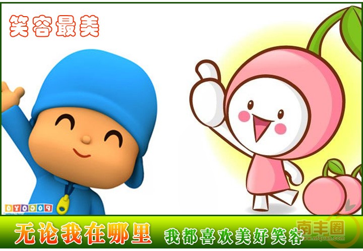 文明从我做起_09.jpg