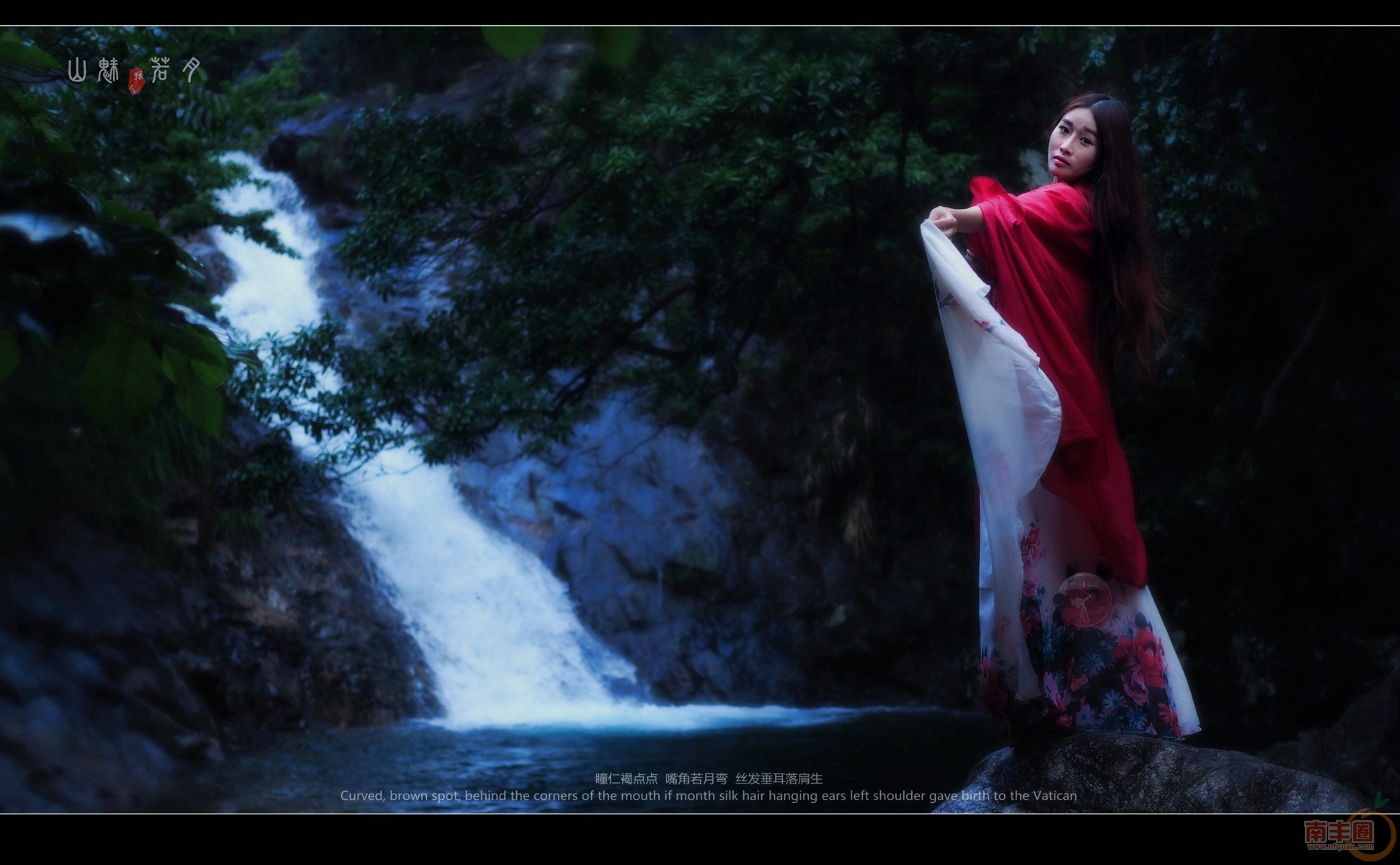 山魅3.jpg