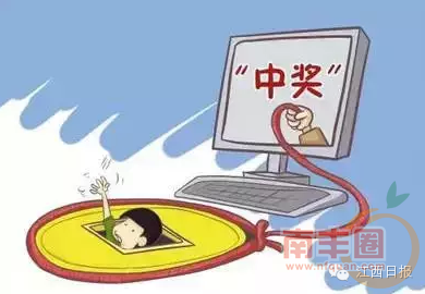 027d59bf6b5b2c86c16283d98ecbc108.png