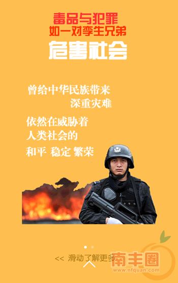 d6d73a3f79efe52a986ce5c30501f5bd.png
