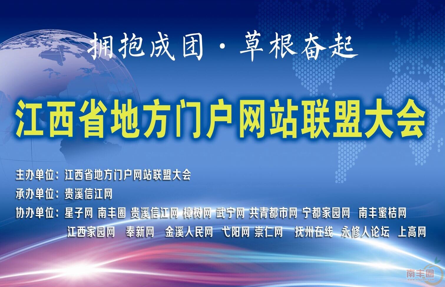 QQ图片20150611175756_副本.jpg