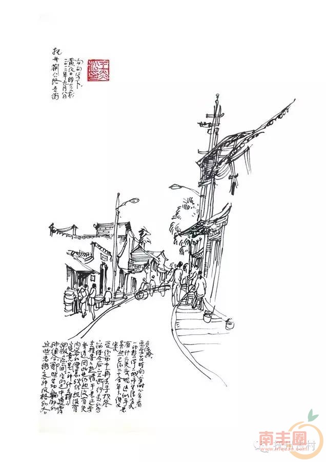 d799f4c85be499741acc07a2745fc3e6.jpg
