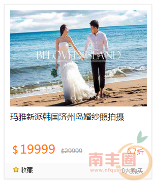 QQ截图20150804112530.png