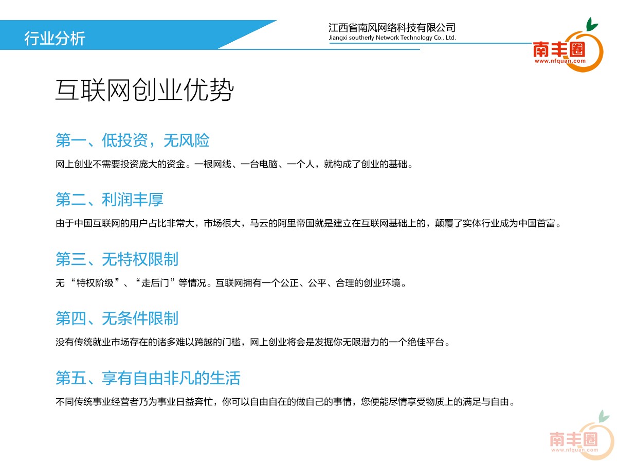 图片5.jpg