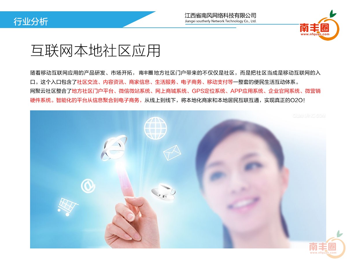 图片8.jpg