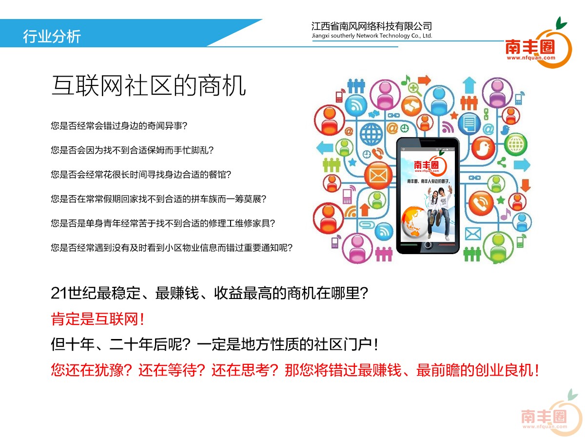 图片9.jpg