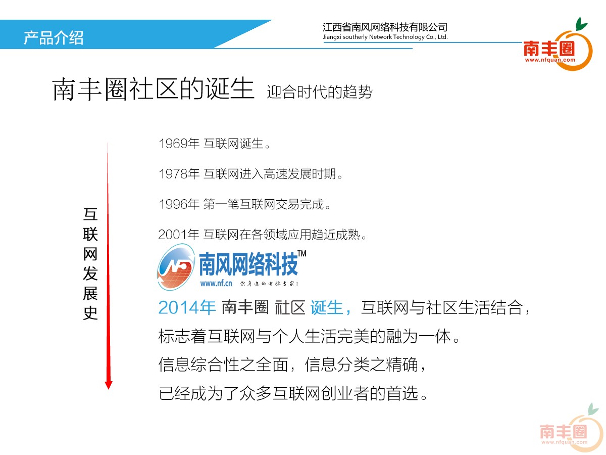 图片12.jpg