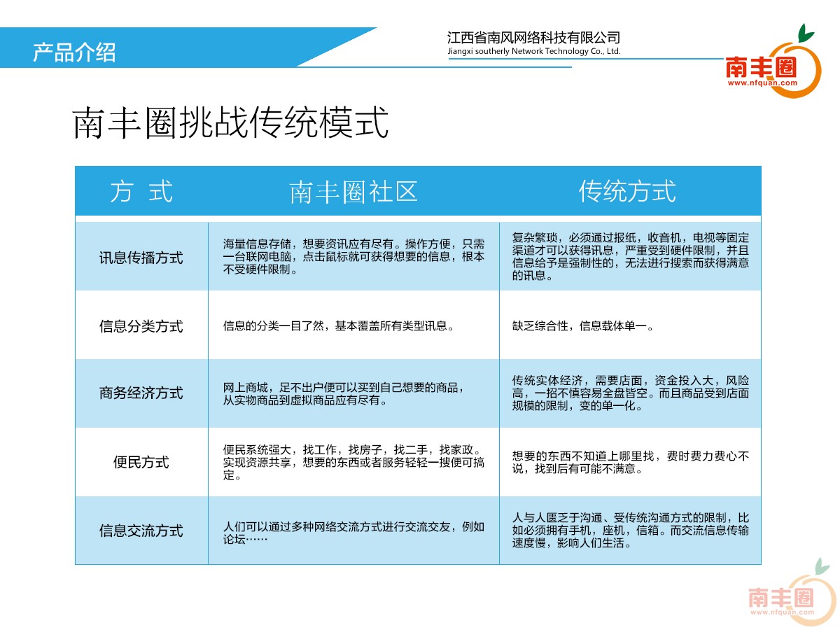 图片14.jpg