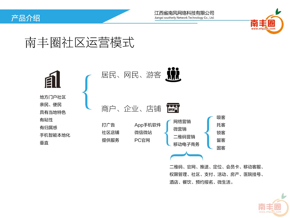 图片15.jpg